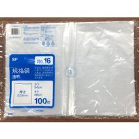 システムポリマー 規格袋 NO16 100枚 SP-16 1セット(20冊)