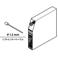 シマノ 鉄シフトインナーケーブルボックス 1.2X2100mm/100本入 Y60098520 1個（直送品）
