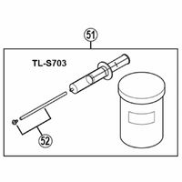 シマノ Y13098023 TLーS703 オイルキット SGーS700/S705 1個（直送品）