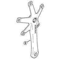 シマノ Y16S98030 右クランク 167.5mm 1個（直送品）