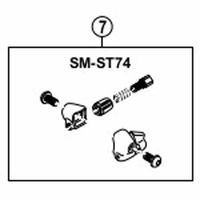 シマノ SM-ST74 アウターストッパー Y67D980