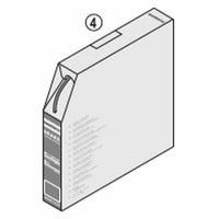 シマノ Y80900012 ロード用 SLRアウターケーシングボックス 40mハイテックグレー 1個（直送品）