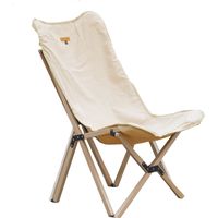 ティーオー Woodi Pack Chair SMOrsPC001a