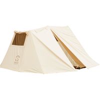 S'more（スモア） 小屋型 テント Rooflet 1～2名用 ポリコットン 撥水加工 UVカット 抗菌 収納バッグ付き 1個（直送品）