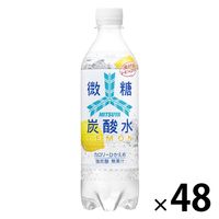 アサヒ飲料 三ツ矢微糖炭酸水レモン 490ml 1セット（48本）