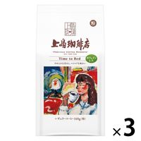 【コーヒー粉】UCC上島珈琲 上島珈琲店 Time to Bed 1セット（140g×3袋）