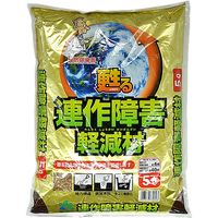 自然応用科学 連作障害軽減材 5L 2057281 1袋（直送品）