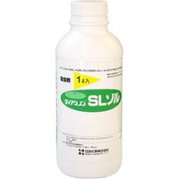 { _CAWmSL] ŗp 2057354 1{iij