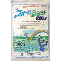 科研製薬 フォーカスショットジャンボ 50g×10 2057377 1袋（直送品）