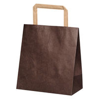 【紙袋】平紐手提袋 H平181 ショコラ XZT69937 1袋（50枚入）パックタケヤマ