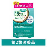 小林製薬 ネムルナ40錠 1個【第2類医薬品】