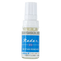 iJoV SEED Radar S&CLƂ ^^Cv NSRY-0508 1