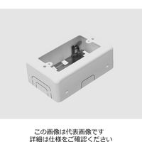 外山電気 M（ホワイト）SWBOX