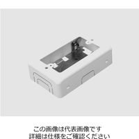外山電気 M260(ホワイト)B型1個用SWBOX35型 M260 1個（直送品