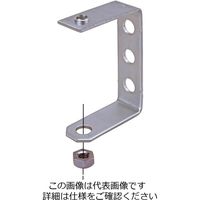 ネグロス電工 みぞ形鋼用 吊り金具 CYF200HW4 1個（直送品）
