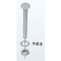 ネグロス電工 六角ボルト・ナット付Wステン SRW320RNPW 1袋(10組)（直送品）