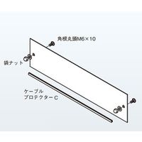 ネグロス電工 ブラインドプレート SD SDDPC6020BP 1個（直送品）