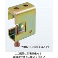 ネグロス電工 吊り金具 ステンレス SHB50P 1個（直送品）