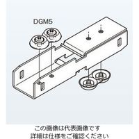 ネグロス電工 開口上下向き違い継金具 DGURD