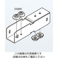 ネグロス電工 開口上下向き違い継金具 DGURD2 1個（直送品）