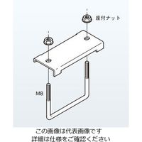 Ｈ８ 交差」通販 - アスクル