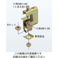 ネグロス電工 タフロックイチジカンMG TAFMG6020 1組(直送品 ネグロス電工 タフロックイチジカンMG TAFMG6020 1組(直送品