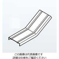 ネグロス電工 エルボカバー（30°）標準色