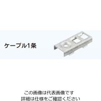 ネグロス電工 ケーブラー支持架台 SD SDCTK1S10 1個（直送品）