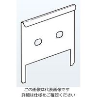 ネグロス電工 セパレーター継ぎ金具 SD SDTRFDF90G 1個（直送品）