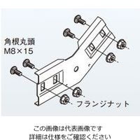 ネグロス電工 上下ベンド継ぎ金具 SD SDSRVG30 1個（直送品）