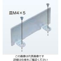 ネグロス電工 白色SWBOX用セパレーター WSBSP 1個（直送品）