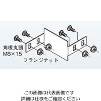 ネグロス電工 口径違い金具 スーパーダイマ SDSRR50 1個（直送品）