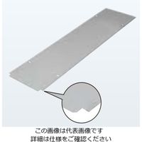 ネグロス電工 カバー スーパーダイマ SDWMRCV10 1本（直送品）