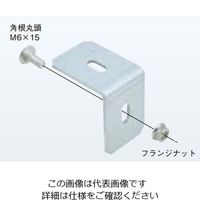 ネグロス電工 カバーホルダー(コーナー) SDWMRCVD2 1個（直送品）