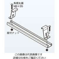 ネグロス電工 底板カバークランプ 溶融亜鉛 ZCVCSB80 1個（直送品）
