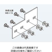 ネグロス電工 段違い継ぎ金具 ARD710 1箱(1個)（直送品）