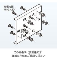 ネグロス電工 直線継ぎ金具 標準色塗装 PDPSG