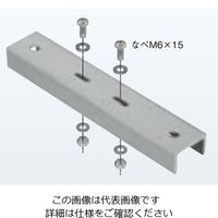 ネグロス電工 吊りサポート NPR15MB 1本（直送品）