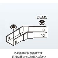 ネグロス電工 エルボ(45°) 標準色塗装 PDL145 1個（直送品）