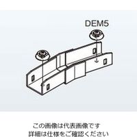 ネグロス電工 エルボ(15°) 標準色塗装 PDL115 1個（直送品）
