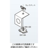 ネグロス電工 電線管接続金具 標準色塗装 PEC2C28 1個（直送品）