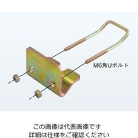 ネグロス電工 HB50用補強金具 溶融亜鉛 ZHB50RC150 1個（直送品）