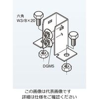 ネグロス電工 盤接続金具 DU2 1個（直送品）