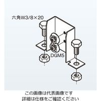 ネグロス電工 盤接続金具 DU3 1個（直送品）