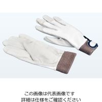 ネグロス電工 革製 作業用手袋 KAWATE 1双（直送品）