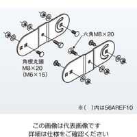 ネグロス電工 上下自在ベンドラック AREF