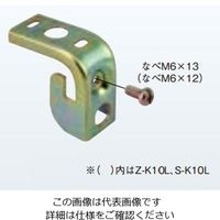 ネグロス電工 パイラック ステンレス SK10L 1個（直送品）