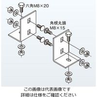 ネグロス電工 盤取付金具 5ARU1 1箱(1対)（直送品）