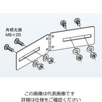 ネグロス電工 水平自在継ぎ金具 FRBG1