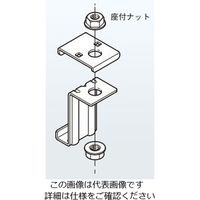 ネグロス電工 吊り金具 SRH1